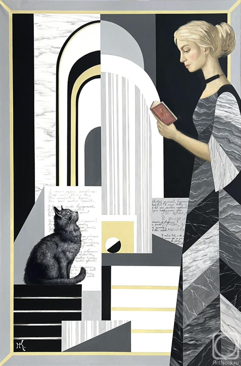 ������� ������ �� ������. ������� �������. ����� � �����