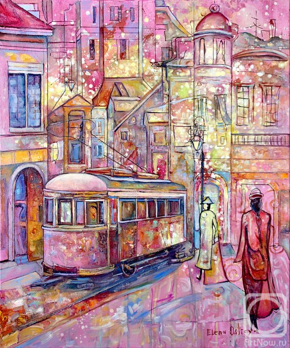 �������. ������ �����. ������� �����