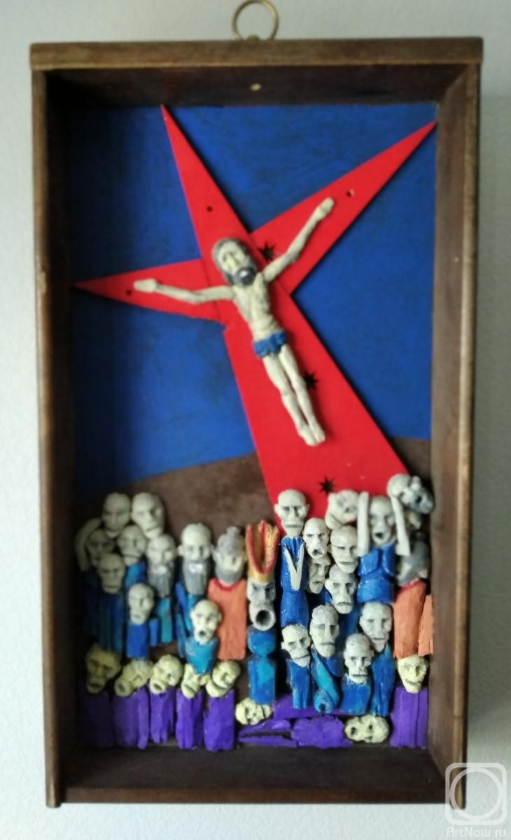 ������ �������. �����