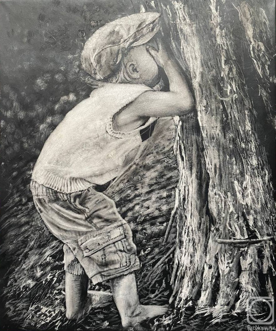 Neklyudova Elena. Playing hide-and-seek