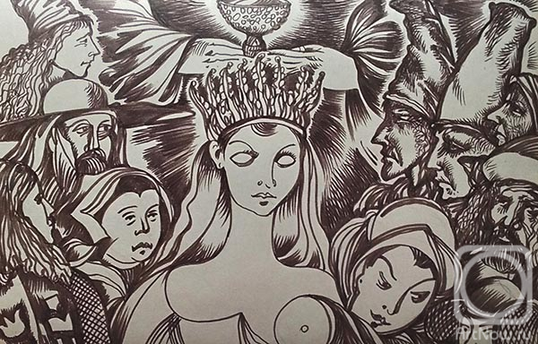 �������. ������� ������. �����