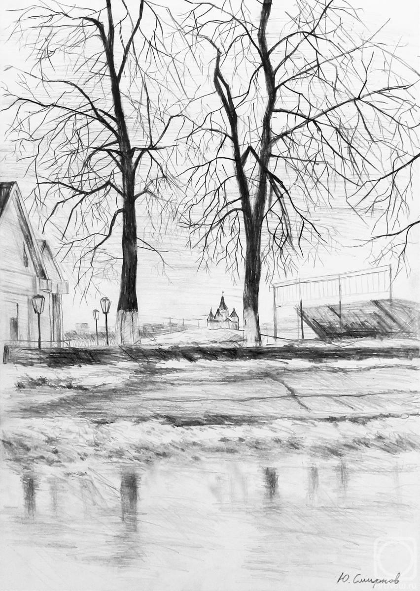 �������. ������� ����. ��� � �����-�������� ����������