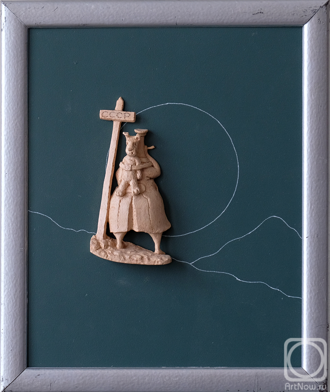 �������� ������. ������