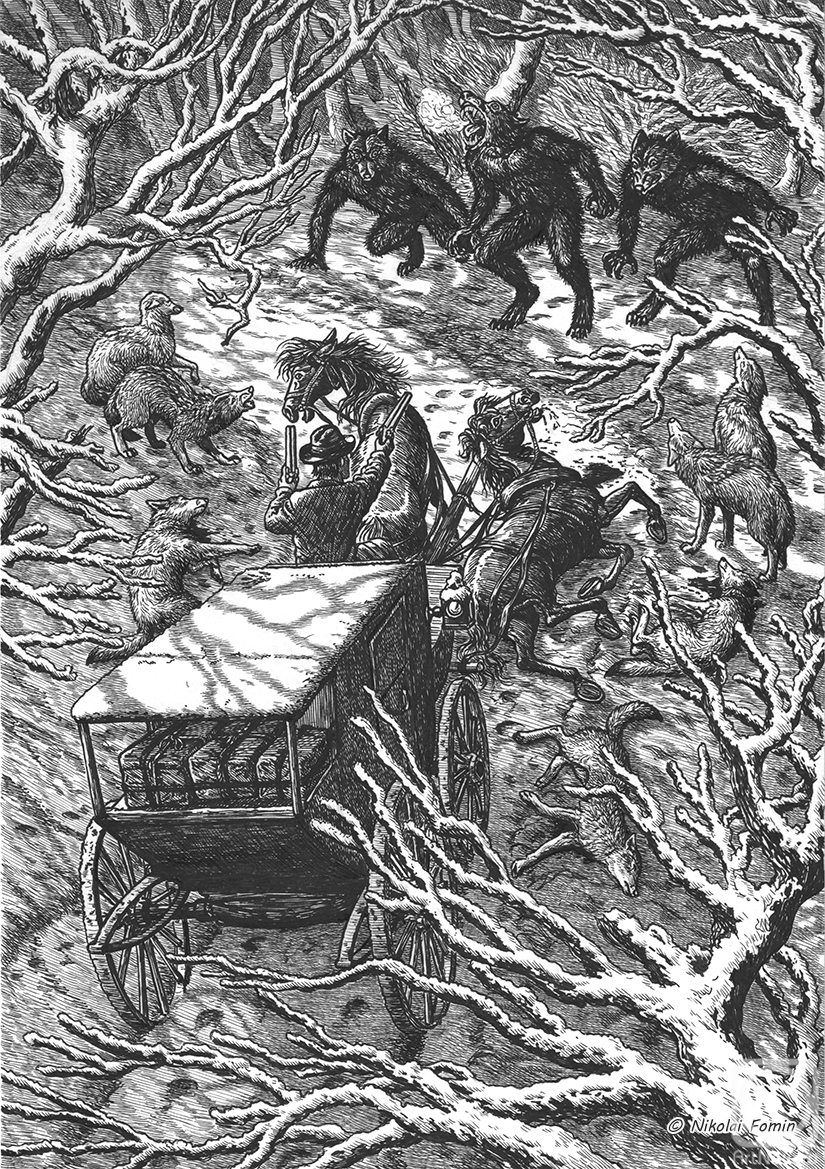 �������. ����� �������. ��������