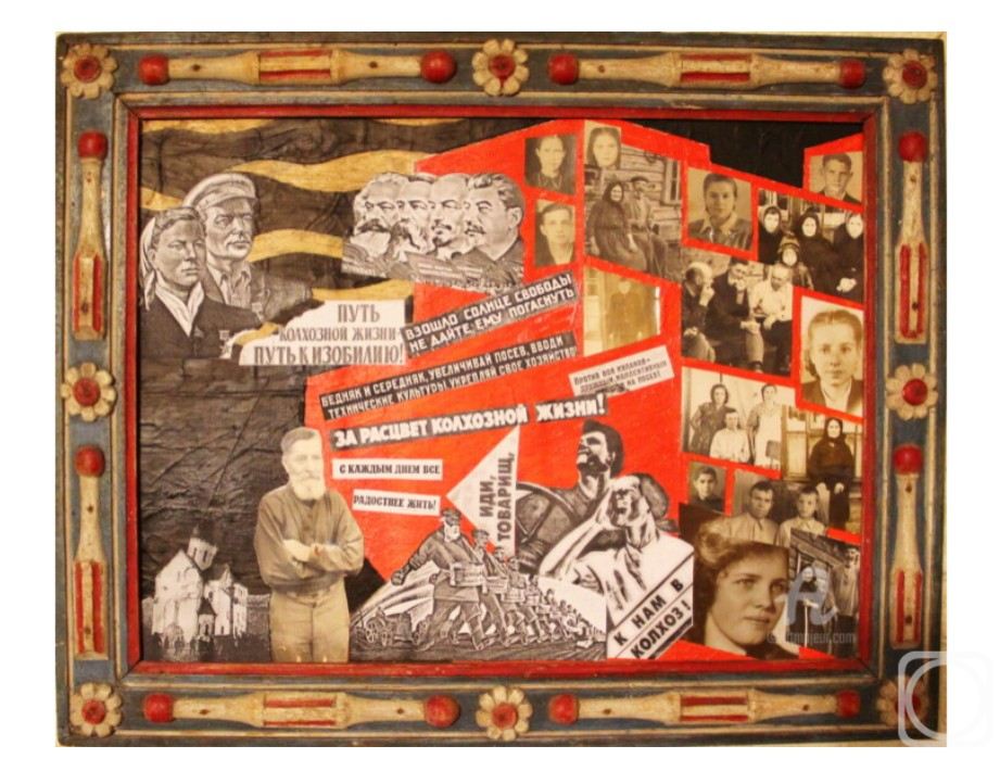 ������ �������. Untitled