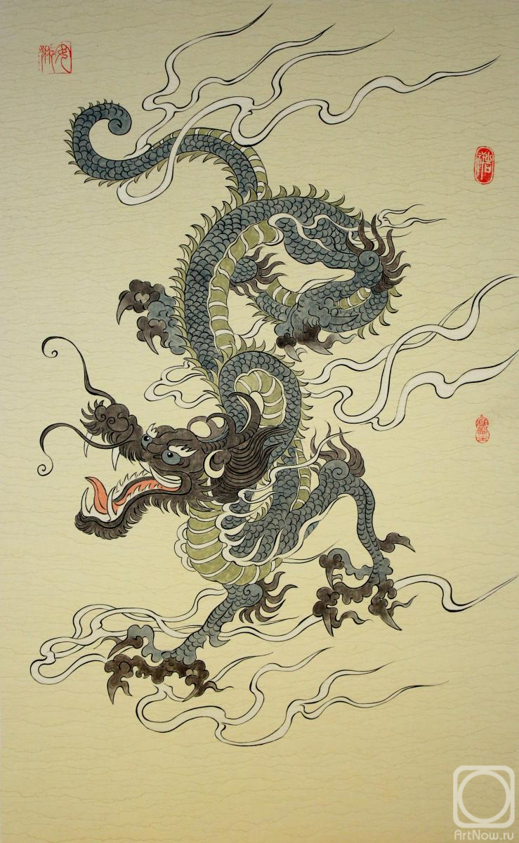 Engardo Anna. Dragon