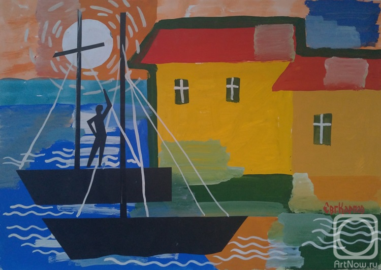 ������ �������. ����, ������� ����. 30