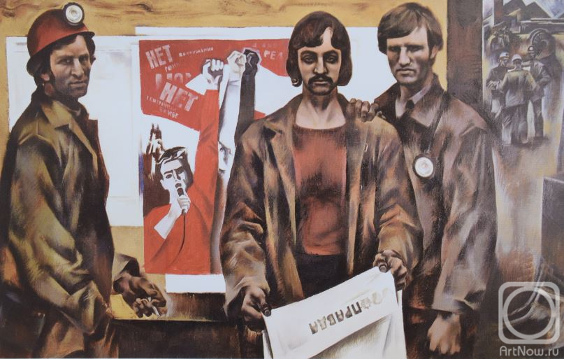 ������� ������ �� ������. ������� ���������. �� �� ���