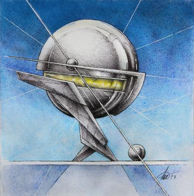 Sphere 4 (). Pshenichnyi Andrey