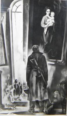 �� ��� ����� (������������). ������� ���������