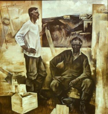 ����� �����. ������� ���������