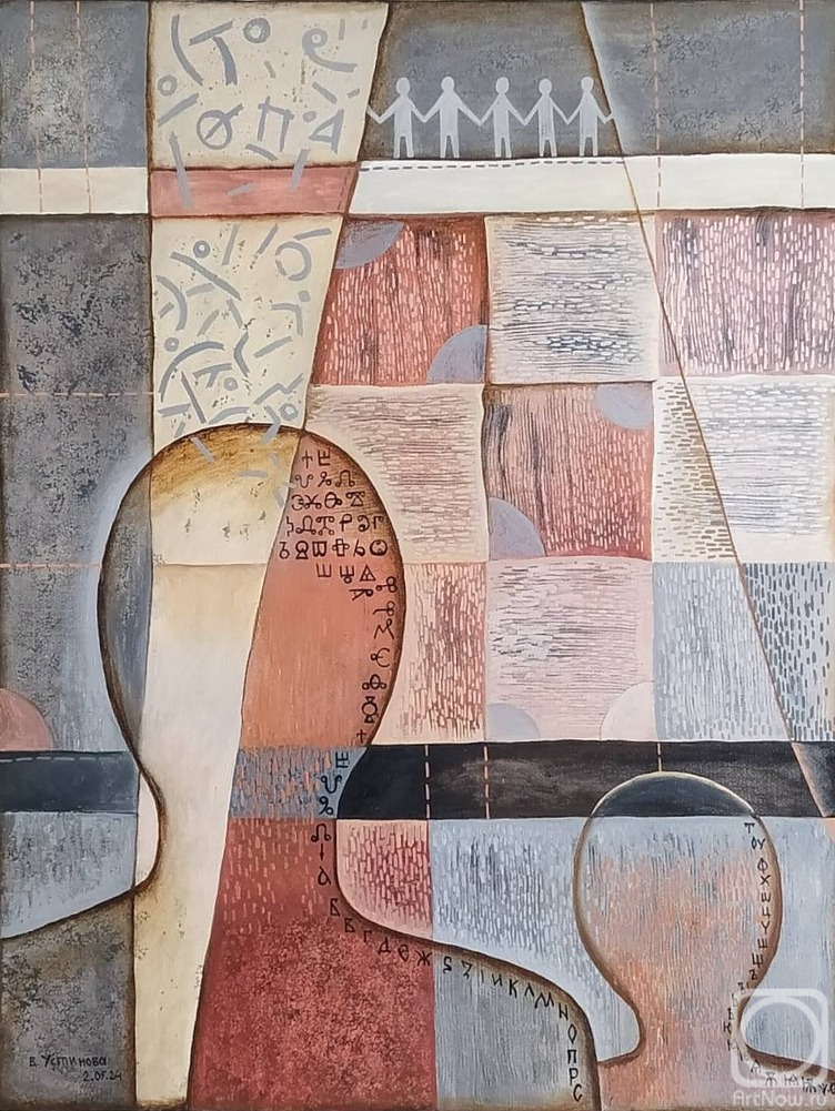 ������� ������ �� ������. �������� ����. ��������� ������