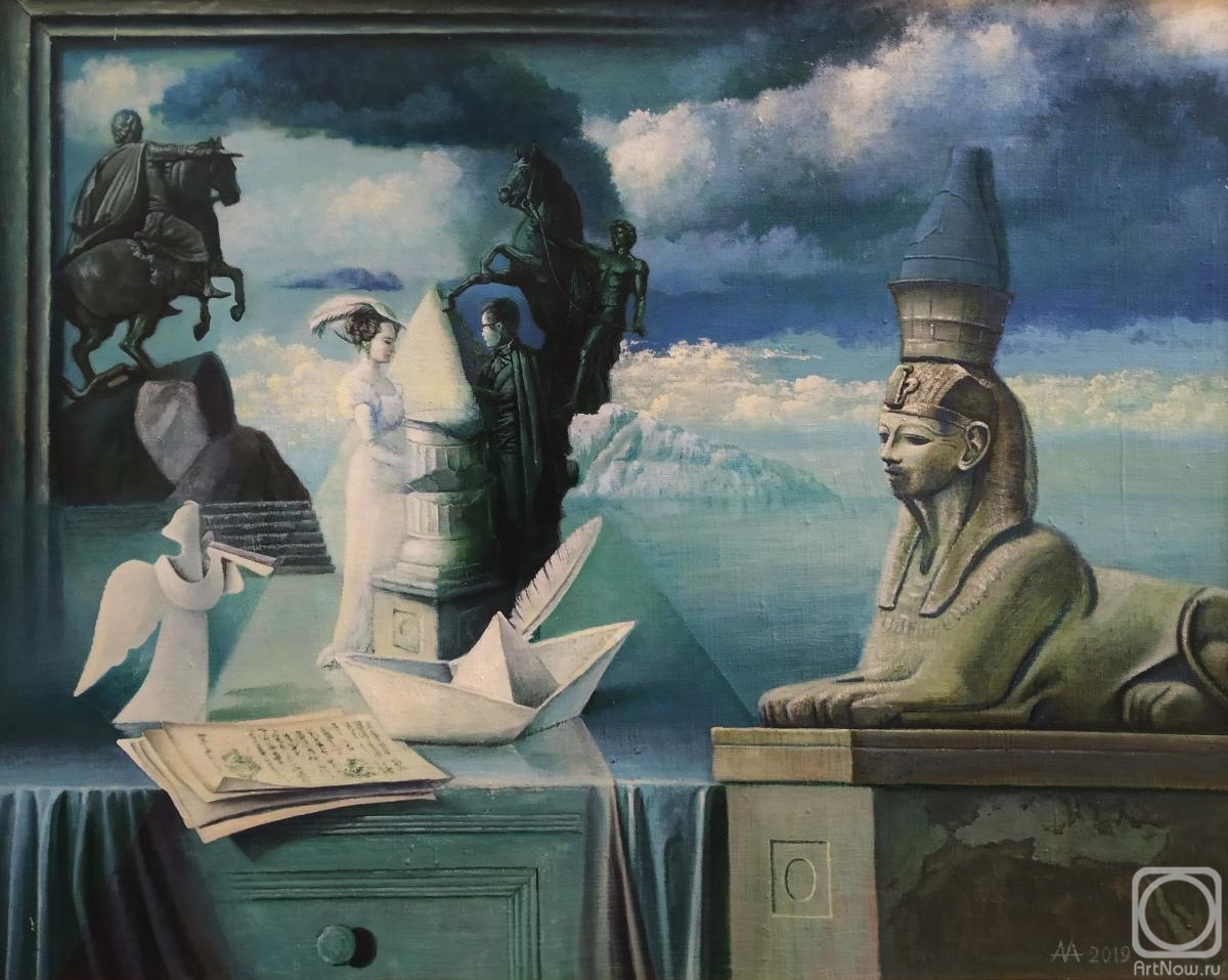 ������� ������ �� ������. ������ �������. ������. ���������� ������