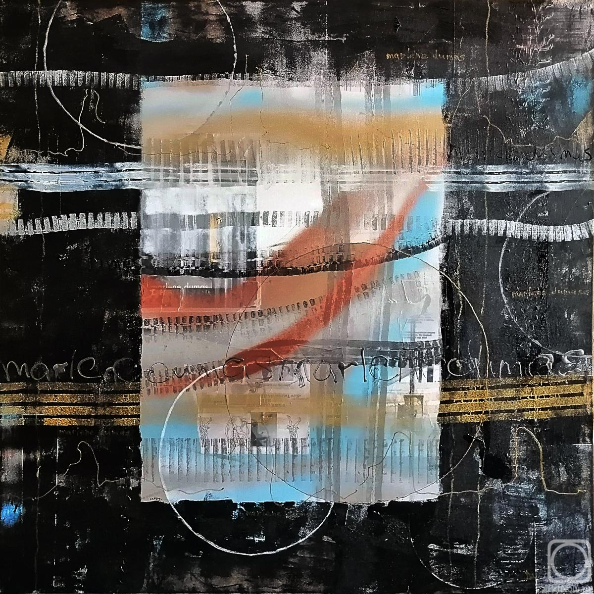 �������. ���������� �����. ����� ������ ���� (����)