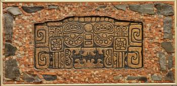 ������. �������� �����