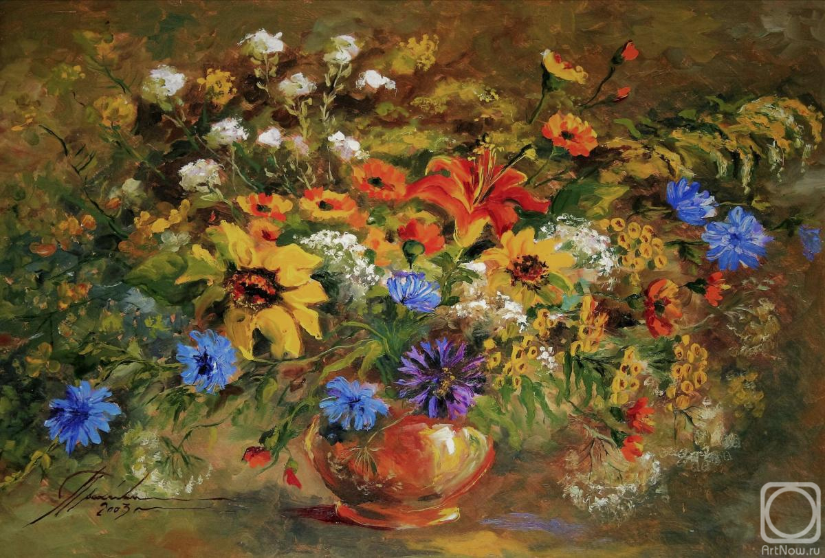 �������. �������� ������. ������� �����