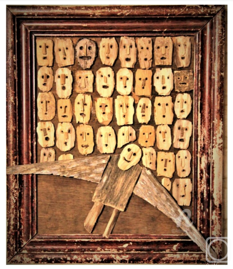 ������ �������. �utside Of