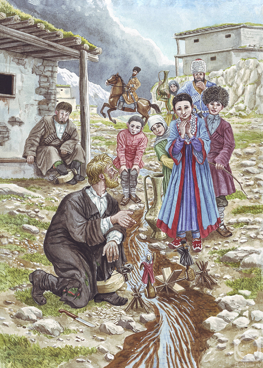 �������. ����� �������. ����� � ����