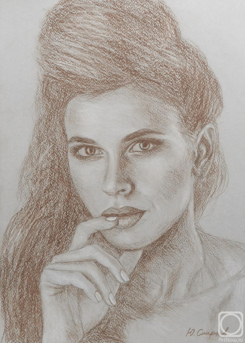 �������. ������� ����. �����