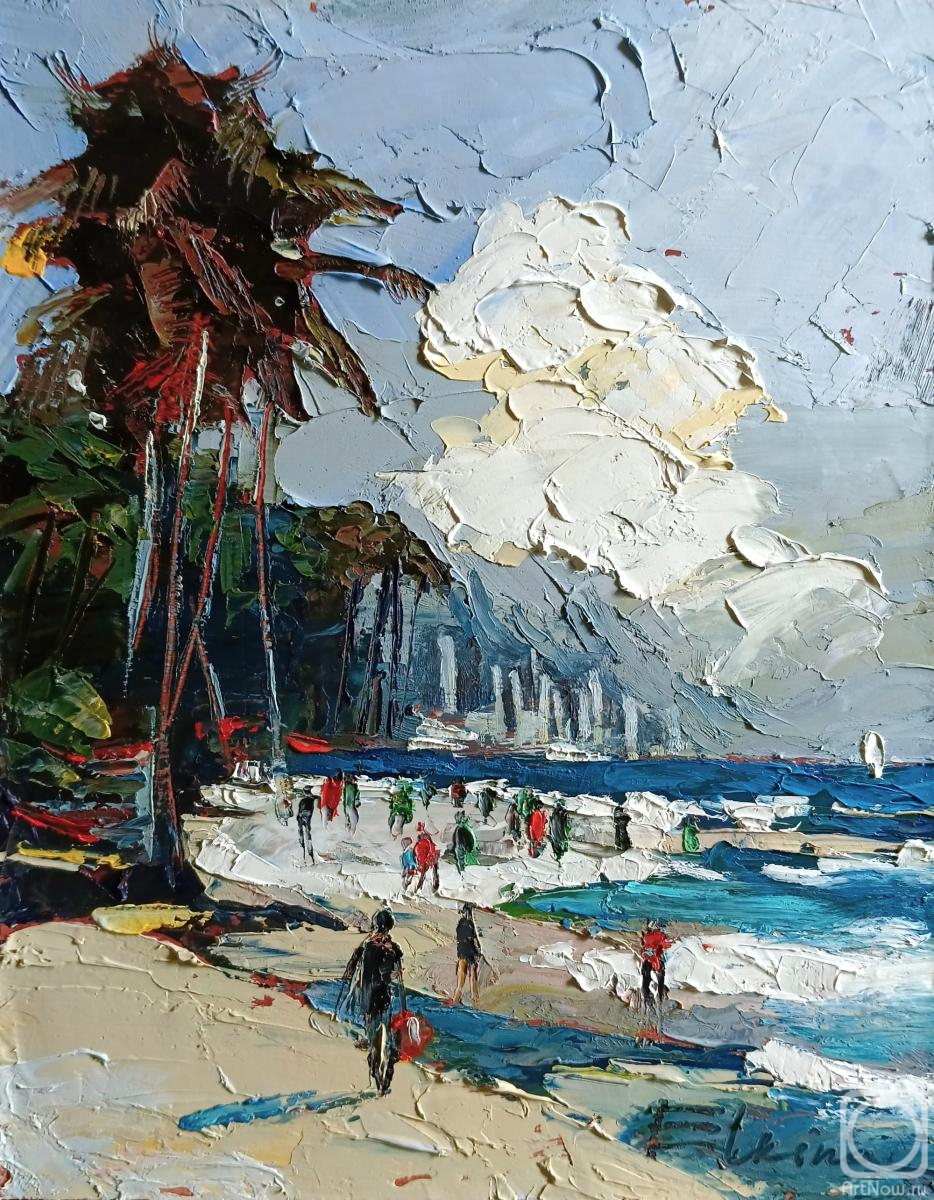 �������. ������ ����. ���� 2