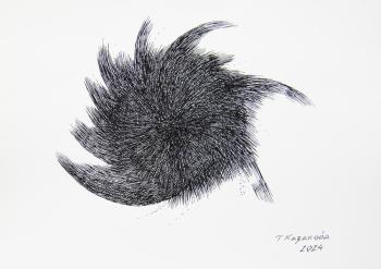 The trap of negativity