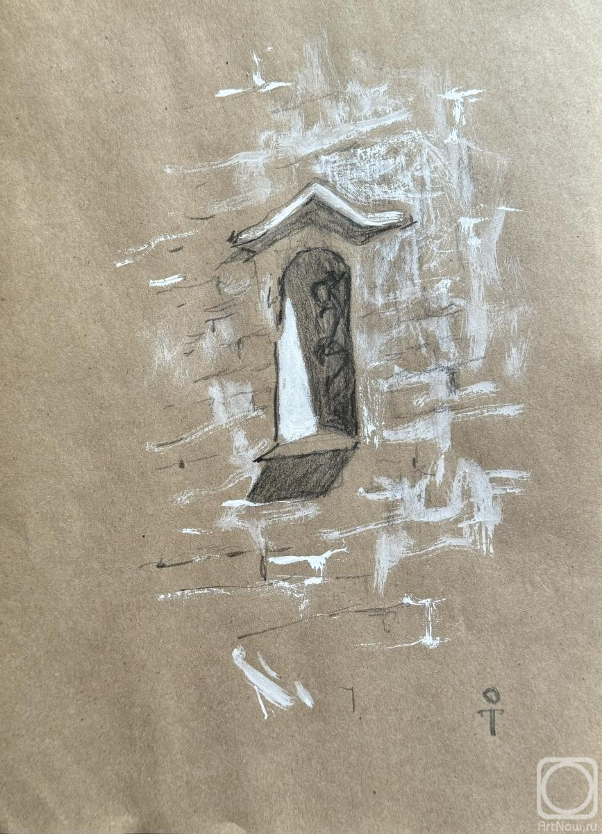 �������. ��������� ����. ���� � �����-���������� �������