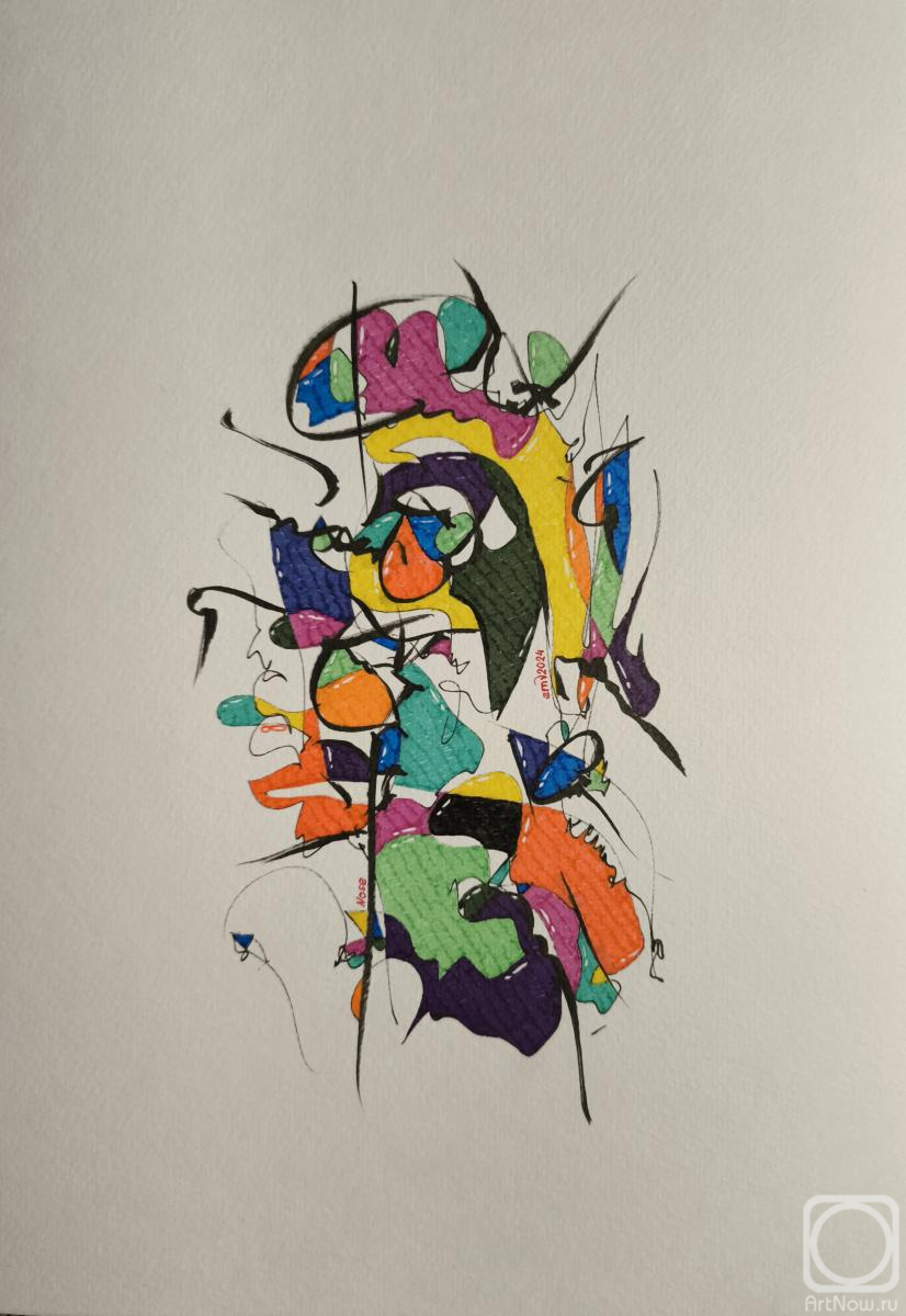 �������. ������� ����. ��� (�� ����� "�����. ������� �����")