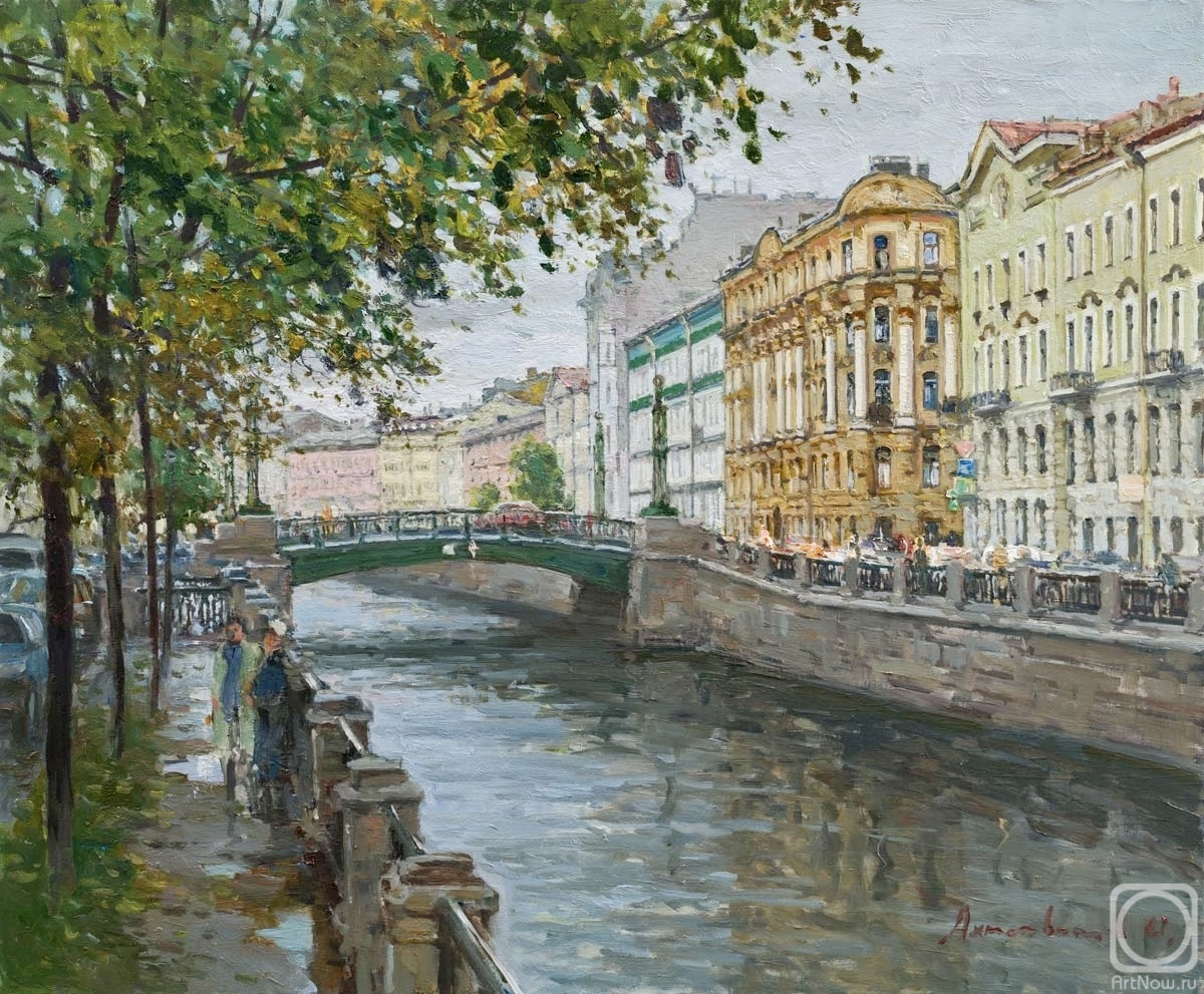 ������� ������ �� ������. ����������� �����. ����� ����������