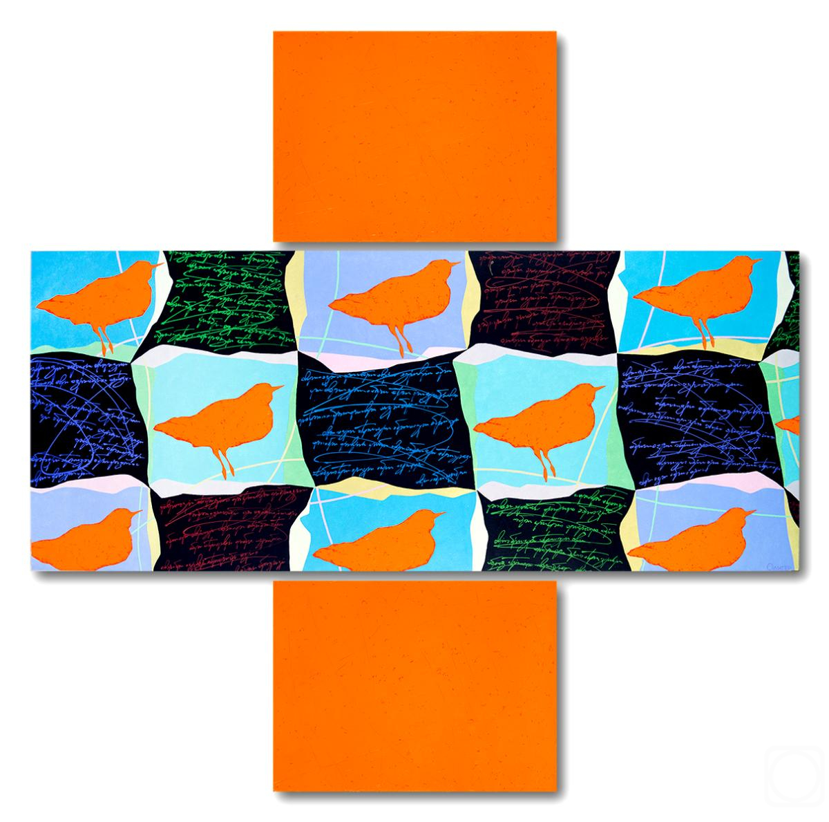 ������� ������ �� ������. �������� ���������. ��� ��������� � ���� ��������