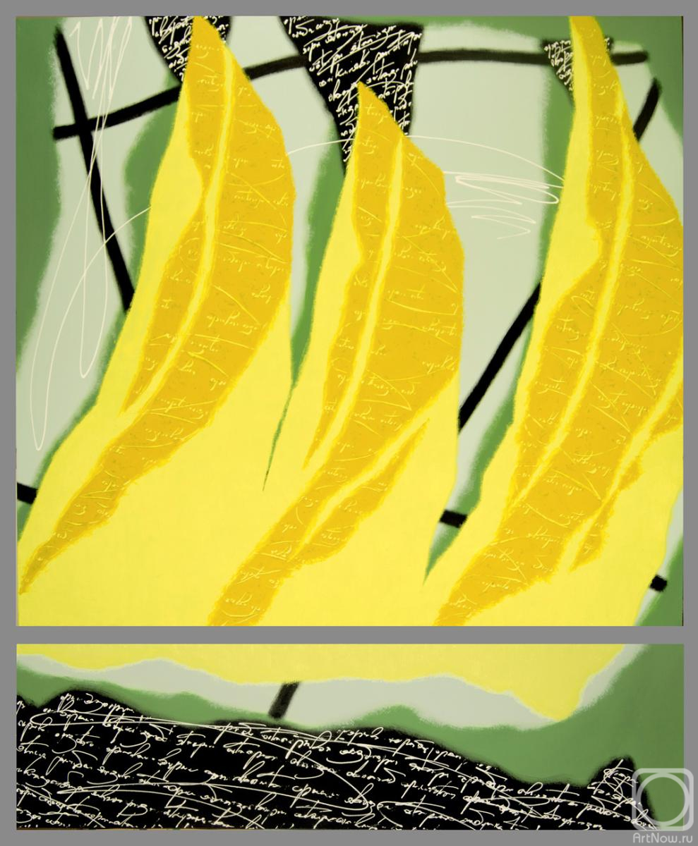 ������� ������ �� ������. �������� ���������. ������� �����