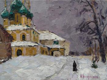 For the morning service. Vikov Andrej