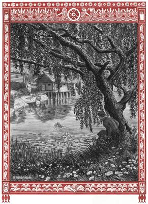 ������� ��������. ����� �������