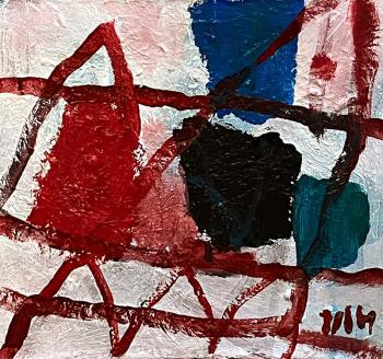 ������� �������� �������...�