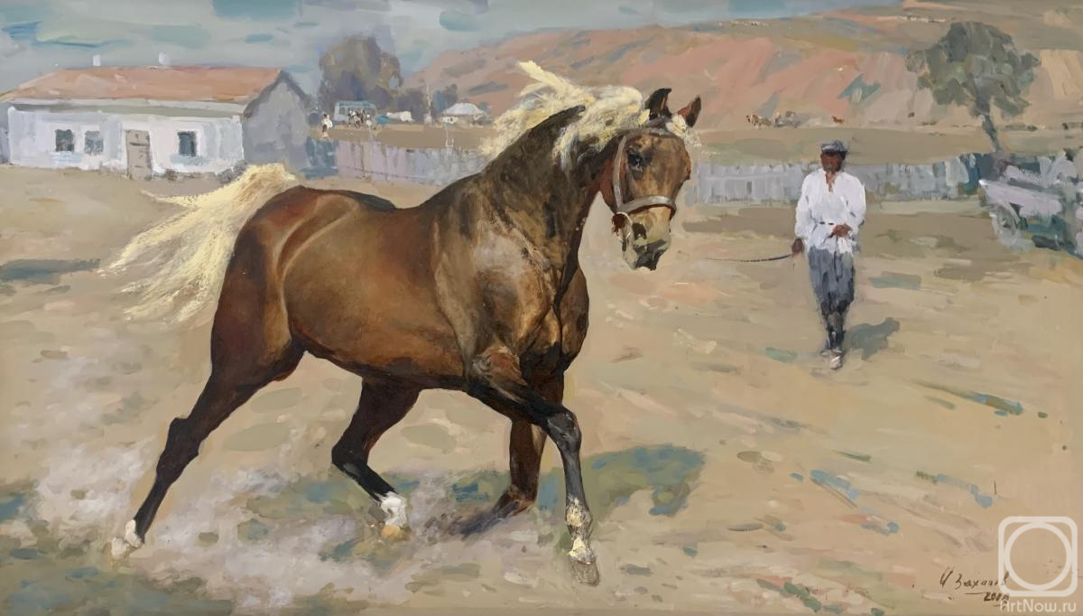 �������. ������� ����. �� �����