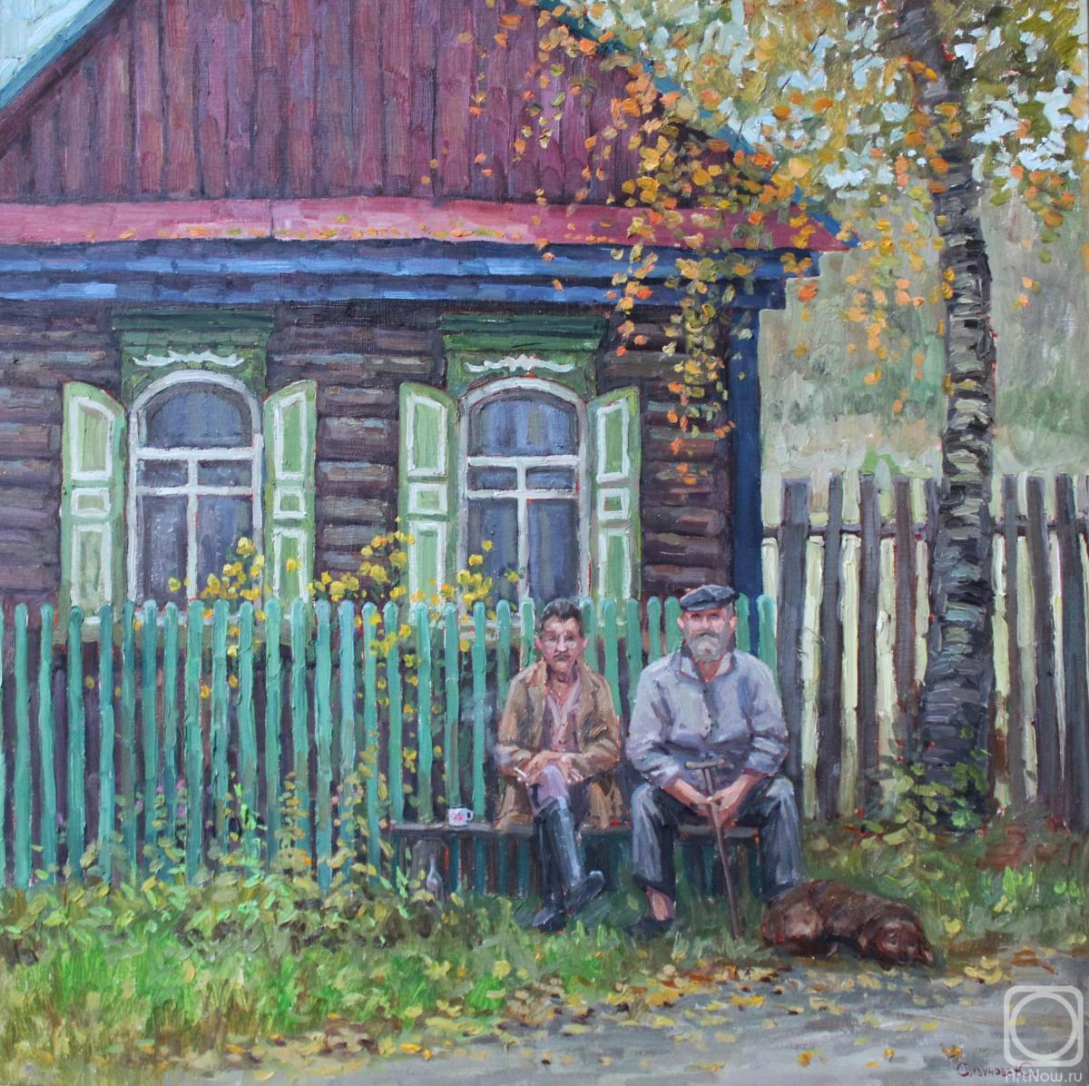 ������� ������ �� ������. �������� ����. ������ ������