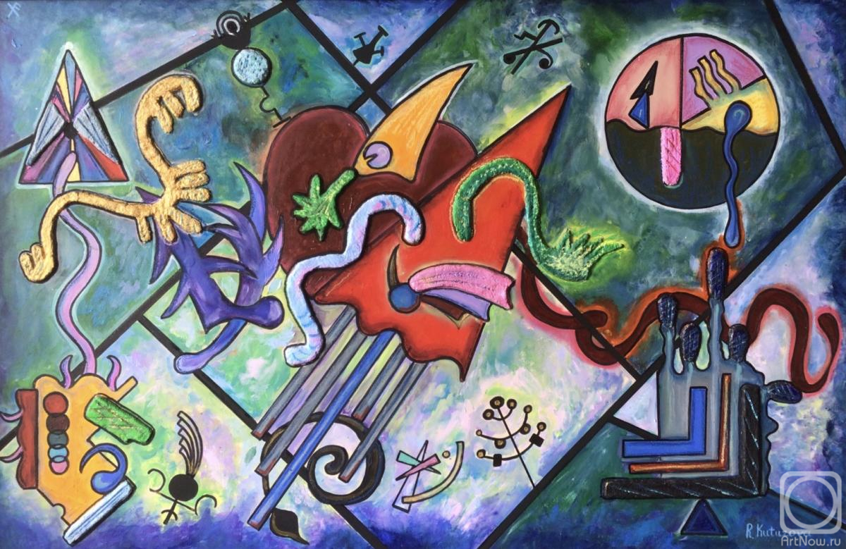 �������. ������ �����. ������� ���������