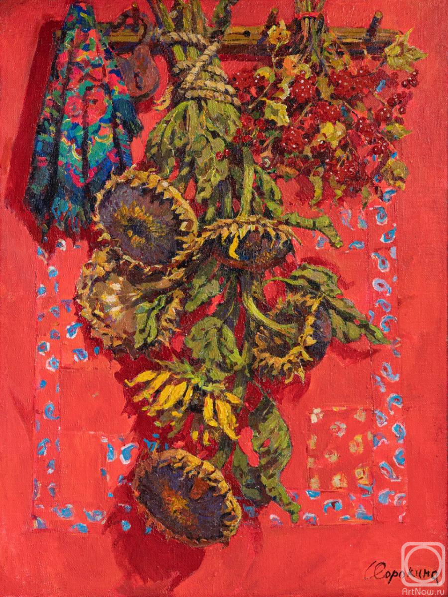 �������. �������� �����. ����� ����