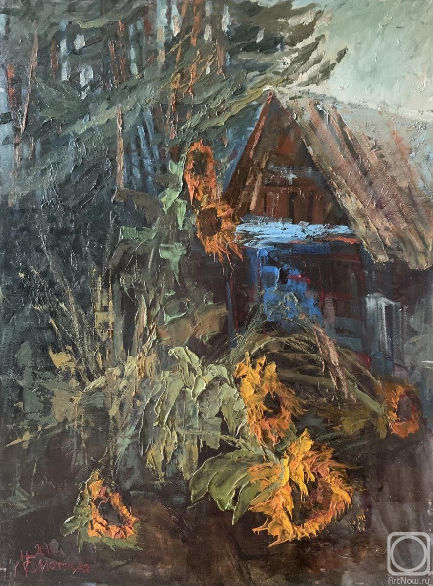 Bolotskaya Lyudmila. Bashkiria. Sunflowers