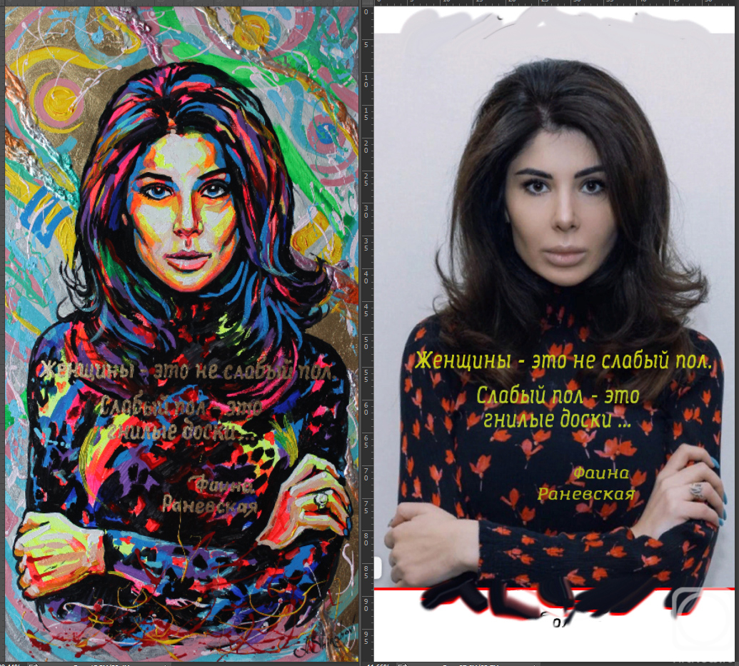 ������� ������ �� ������. ������ ���������. ����� ������� �� ����