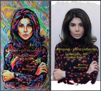 ������� ������ ������� �� ����