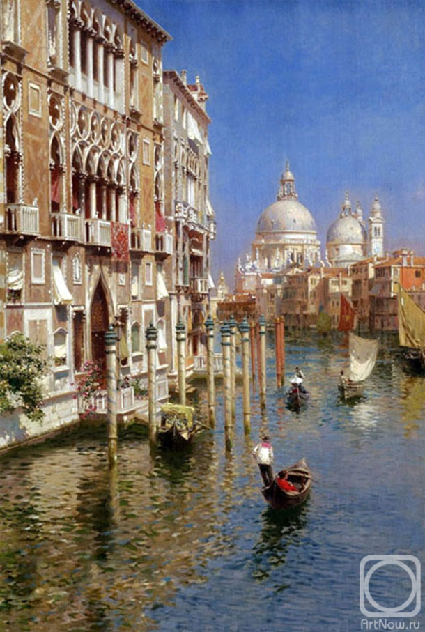 ����� Ը���. ������� �����