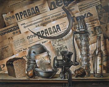 ������� ��������� �� ������