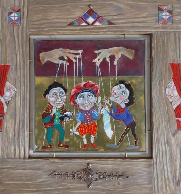 ����������. ������� �������