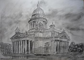 ����������� �����. ����������� �����