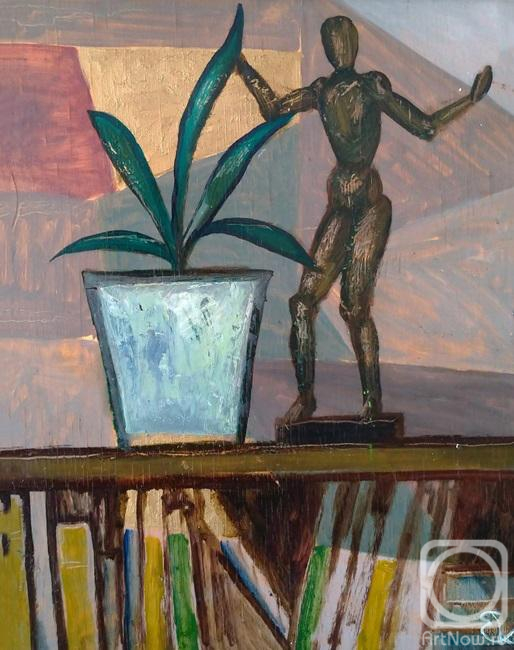 �������. ������ �������. ����� � �������. 263