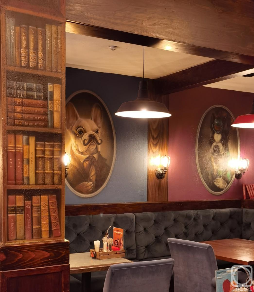 ����� ����. ������� ���������