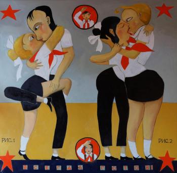 �������� �������� �� ����� ��������� �������� �����. ����� �����! ������ �����!�. ������������ �������