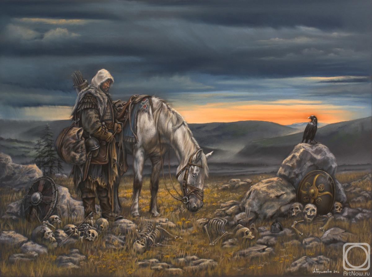 �������. �������� ����. ���� �����