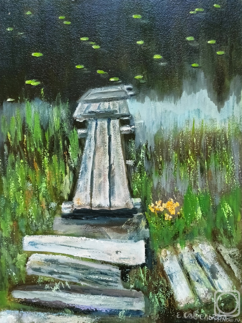 �������. ��������� �����. ������ ������