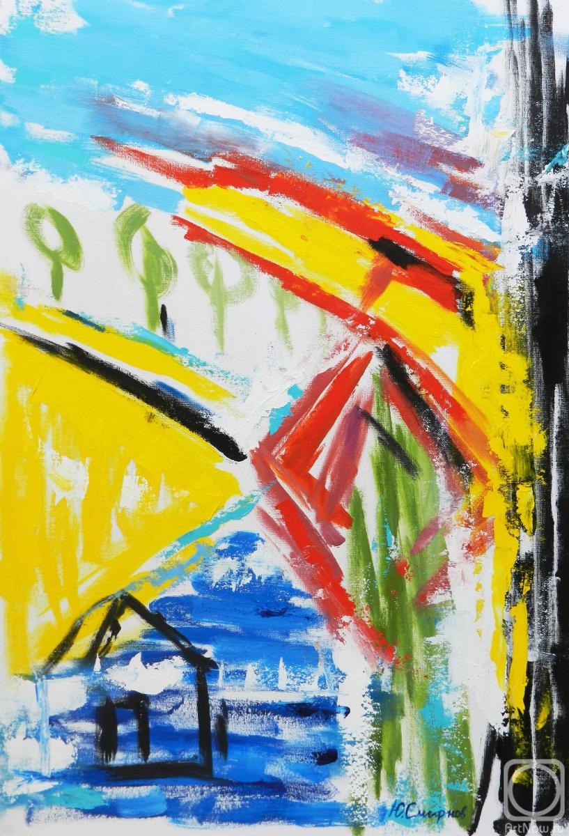 �������. ������� ����. ��� � �����